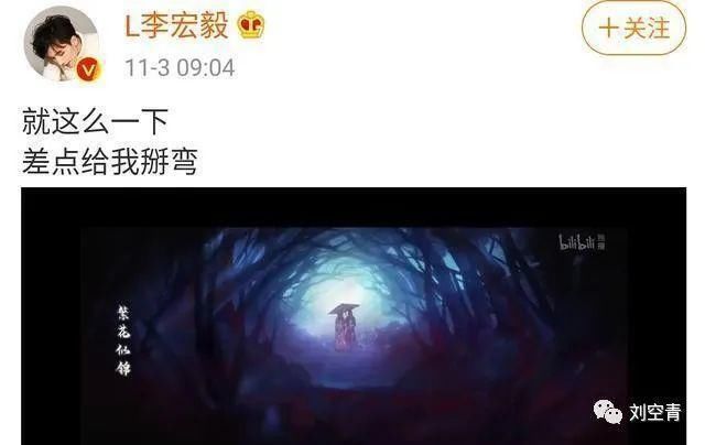 陈情令|没必要这么舔吧！