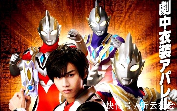 迪迦|复合形态的特利迦奥特曼,为什么看起来很邪恶?难是黑暗迪迦的同伙?