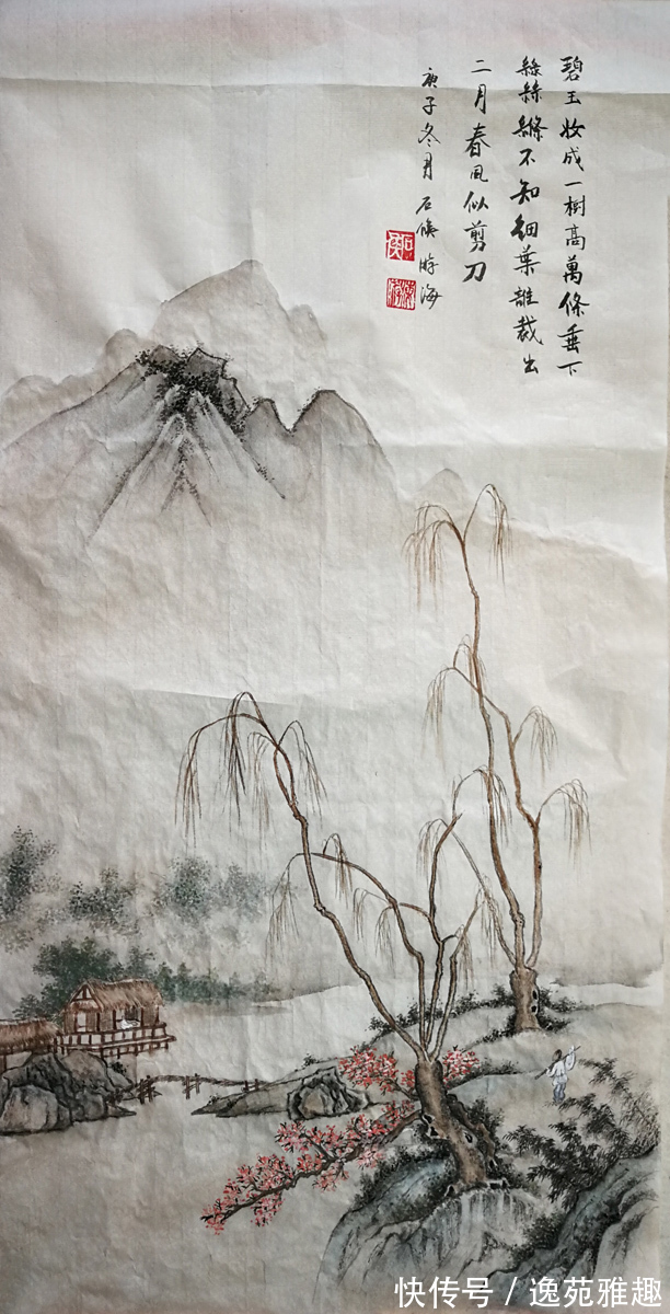 古典#「作品欣赏」山里人的水墨丹青,古典山水传承画家游海作品赏析