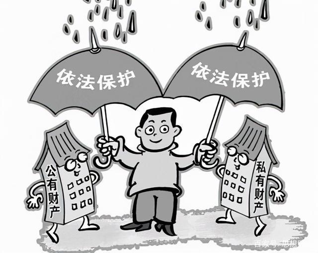 到期|70年后,住宅产权到期,房子应该归谁所有这次答案终于出来了