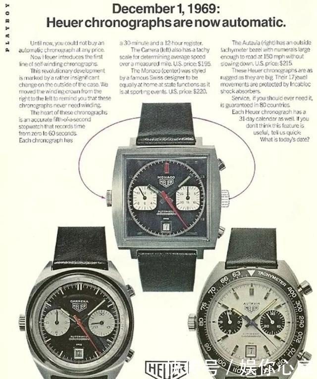 表壳|值得买的经典款手表，怎能没有泰格豪雅的这块小方表？