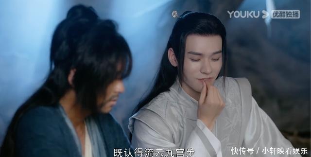 耽改101,正式开赛