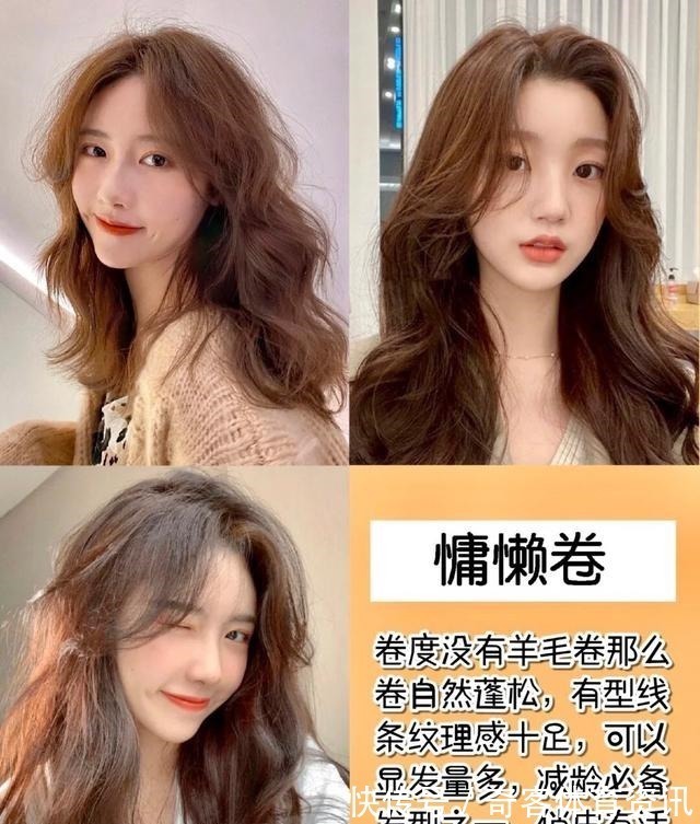 烫发 头发多长可以烫几款好看的烫发推荐,俏皮甜美很显气质!
