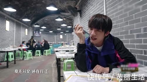 周震南|陳赫拾起老本行，張顏齊周震南鹿晗來“捧場”，但被聲音“出賣”