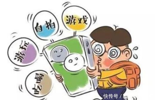 电子产品|“天天玩手机”的小孩，跟“不玩手机”的小孩，这3方面差距很大