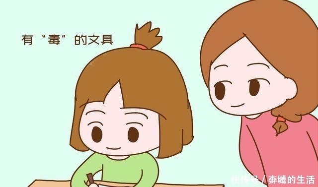 铅笔|宝妈无意翻了娃的书包,笑到抽筋,史上最全的“垃圾回收站”!