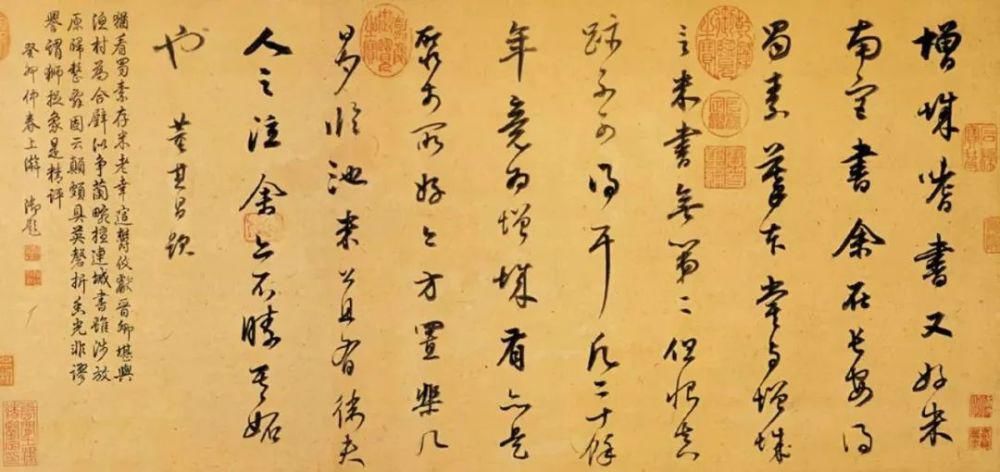 难以逾越|宋代艺术,中国古典美学难以逾越的高峰