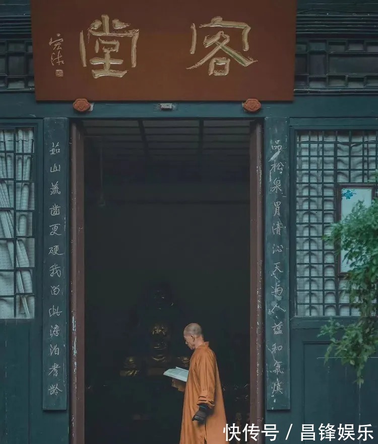 曹操$一位老僧的告诫:身边有小人,默念这2句话,随即化解