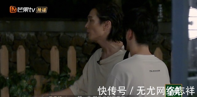 《披荆斩棘》四公上演,张淇李承铉意见不合,刘涛说错话被消音?