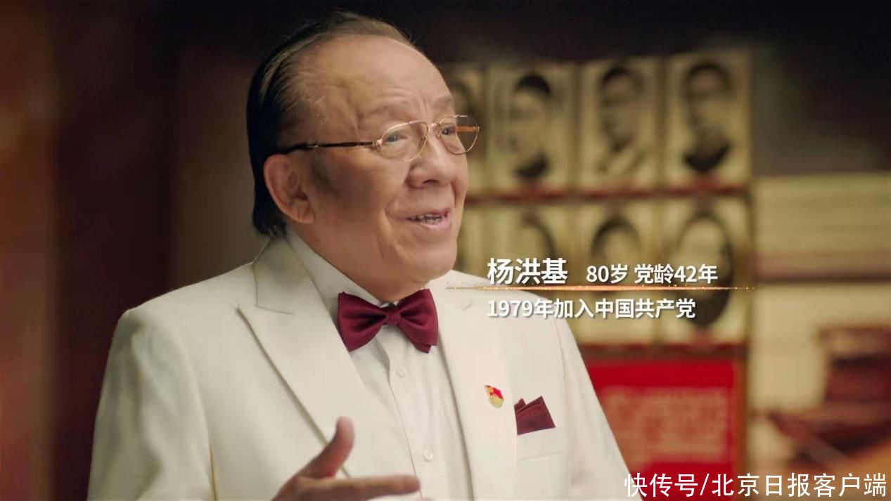 郭淑珍|央视邀请60余位党员文艺工作者录制MV《不忘初心》