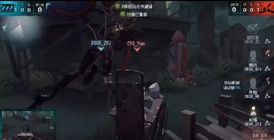 CPG|第五人格IVL职业联赛秋季赛常规赛DOU5 vs CPG第二局 东玄雕刻家再次4抓赢得比赛