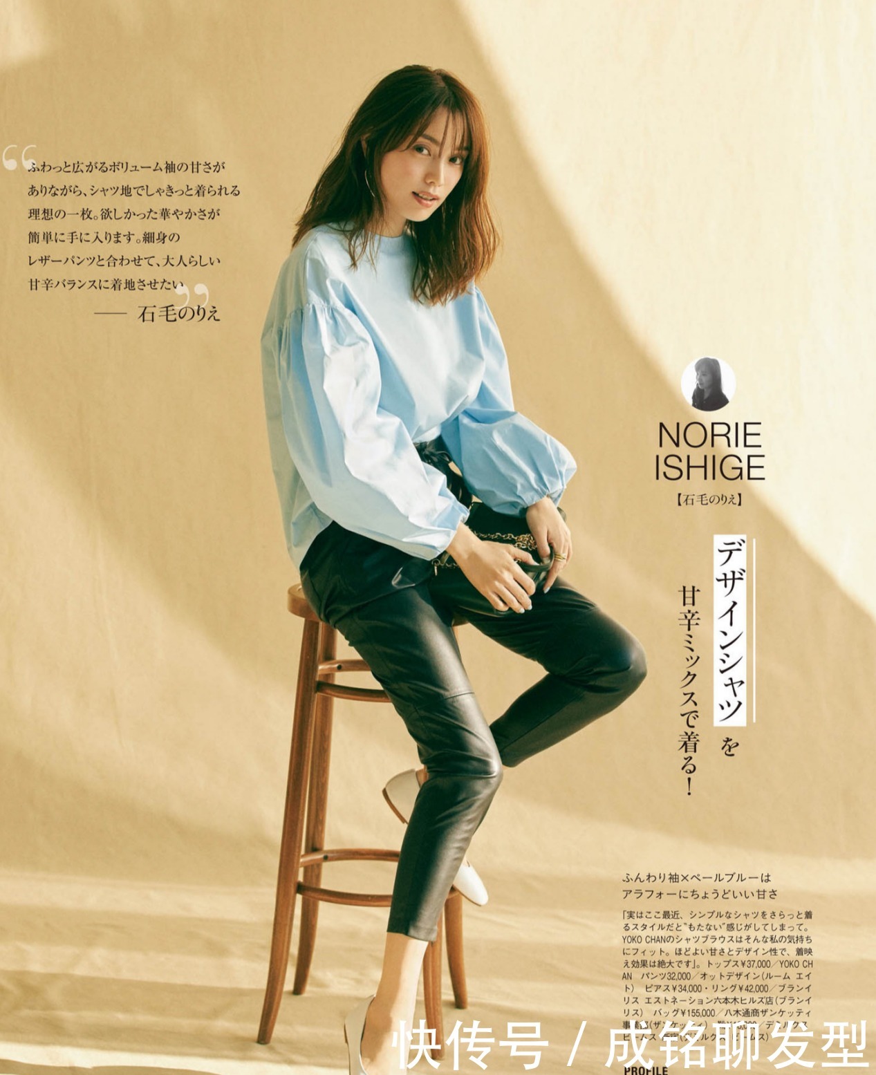 三四十岁女人早春如何穿搭?记住这三个搭配要点,时尚减龄又显瘦