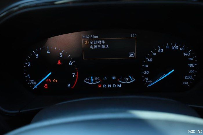 奶爸|准奶爸的座驾福克斯ST-line，颜值与性能齐飞