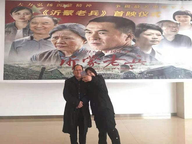 风采|《沂蒙老兵》“兵支书”风采感动观众