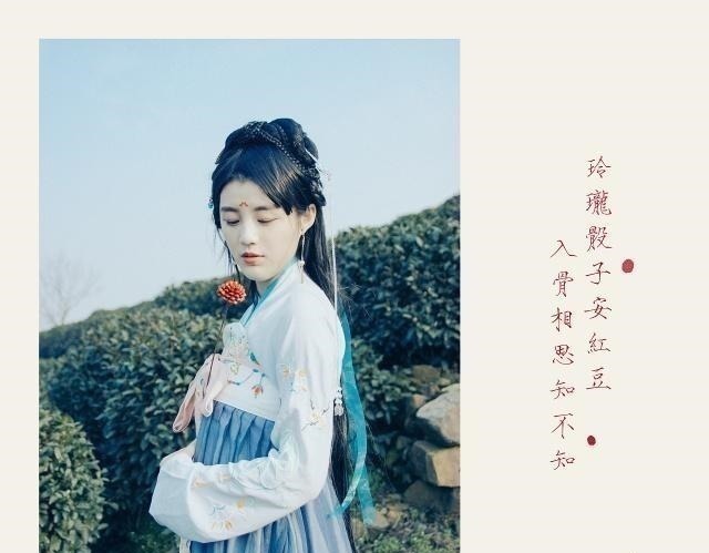 温庭筠#“我想你了”用文言文怎么表达原来古人才是撩妹高手,失敬了!