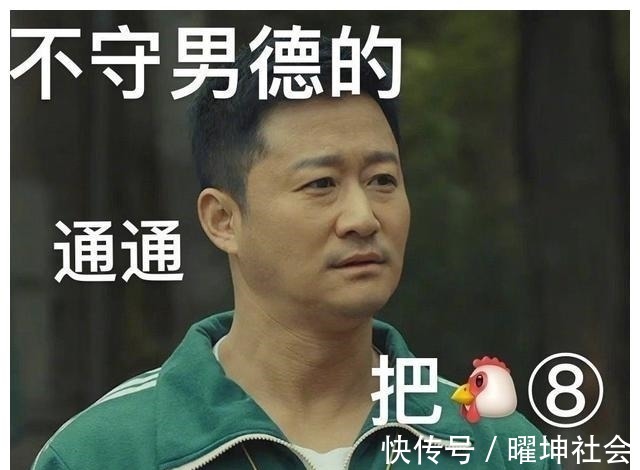 徐昆|阿里的事我来说两句:叫它禽兽都是对文字的侮辱!太恶劣了