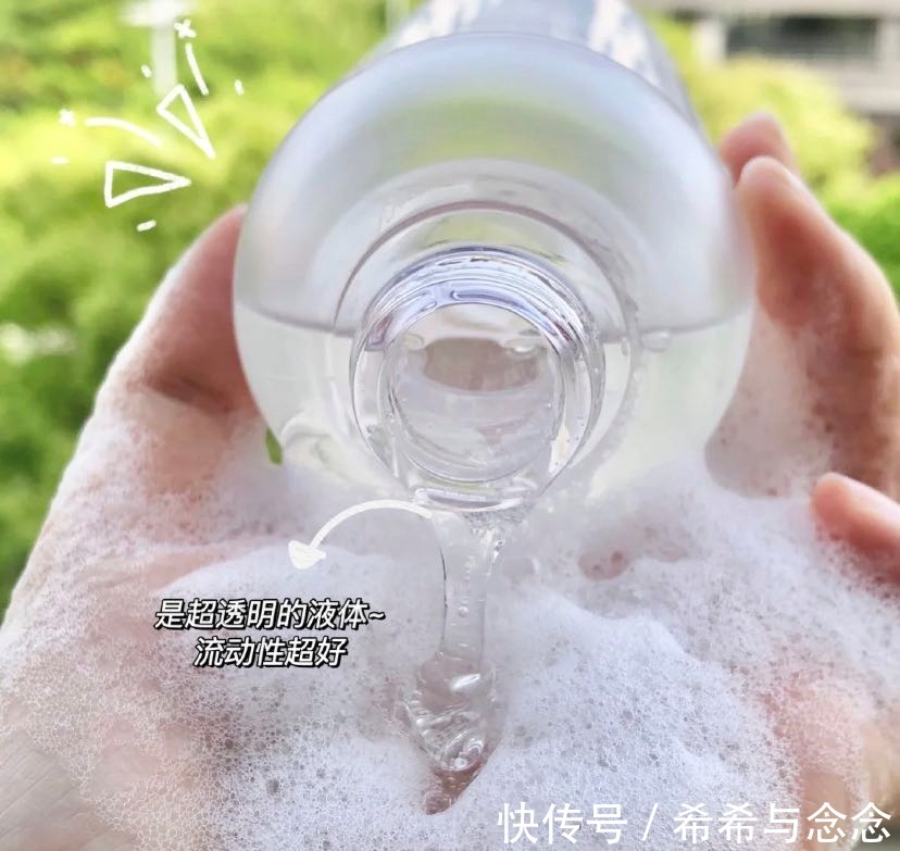 头发|某宝被“埋没”的“小众”洗发水,成分党却抢着买,连孕妇都能用