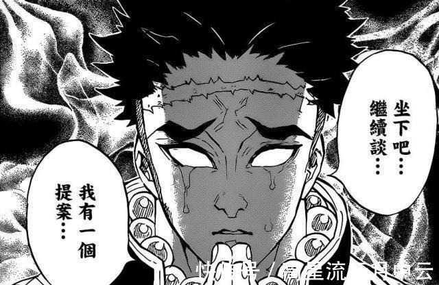 黑死牟|为何《鬼灭之刃》岩柱被称为“最强”除了天赋异禀，还有这些原因