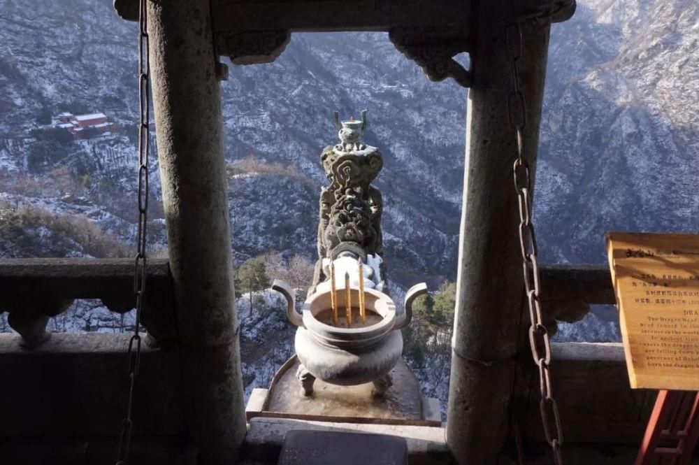 风雪|风雪武当山，仙境藏玄机！大雪封山时，道人、隐士都在干什么！