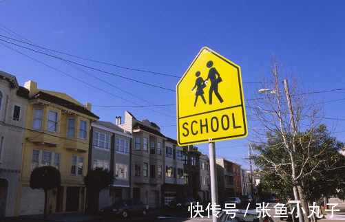 聪明人|买房若是挨着这“4处”,或能坐等“升值”,聪明人爱这么挑