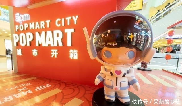 盲盒爱好者看过来!京剧娃娃、太空娃娃,怎能让你不心动?