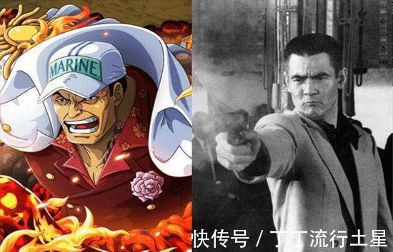 海贼|海贼王世界政府完全可以平推海贼,为何还允许四皇的存在呢