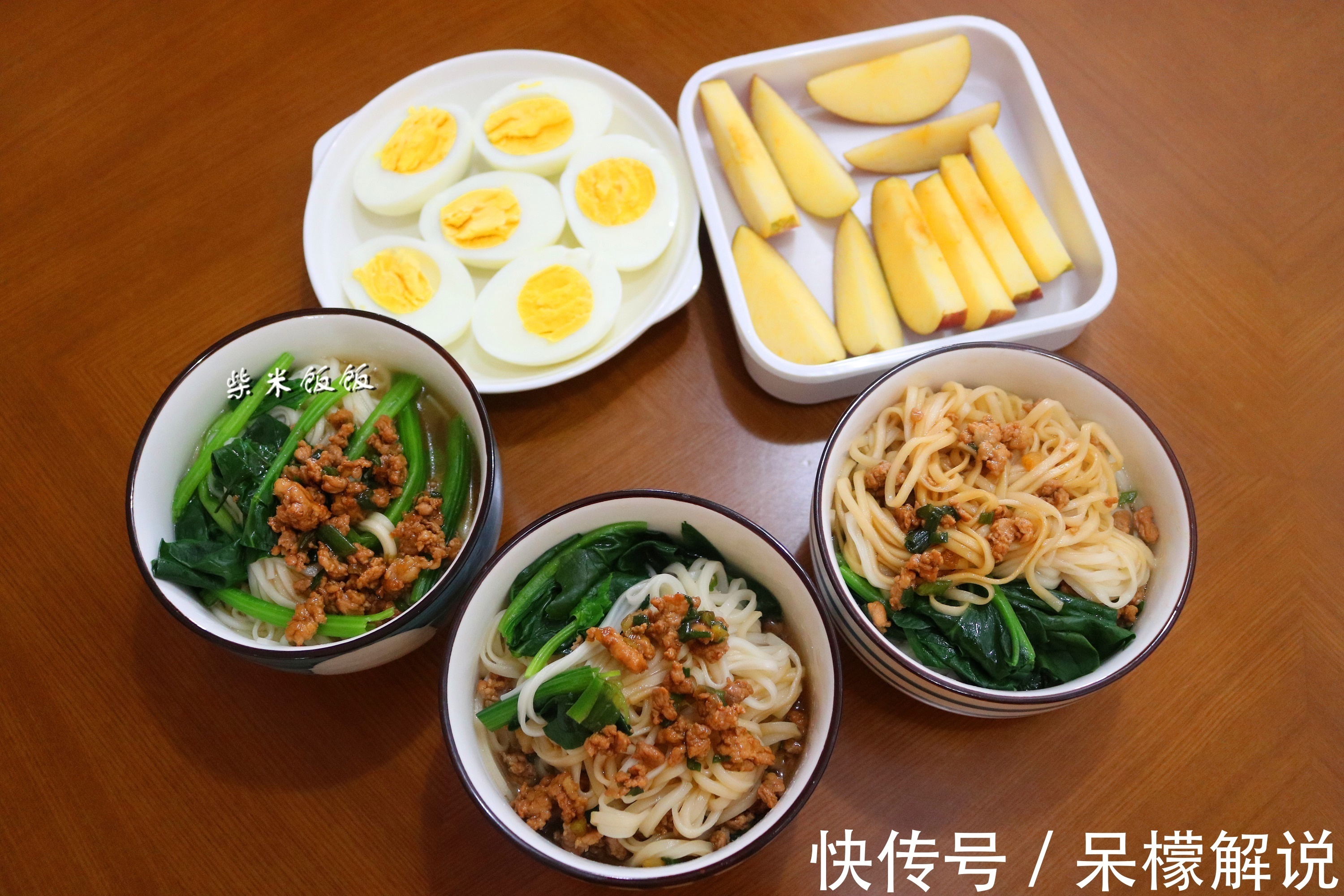 我家早餐从不买，早起半小时，7天不重样，每天吃光光