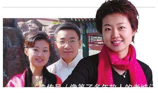 高博漂亮的老婆曝光,他没能成央视一哥,在生活中却是妥妥的一哥