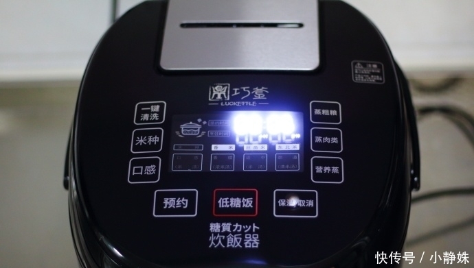 给家人做顿晚餐,3菜1主食,有荤有素,成本不到20元,经济又实惠