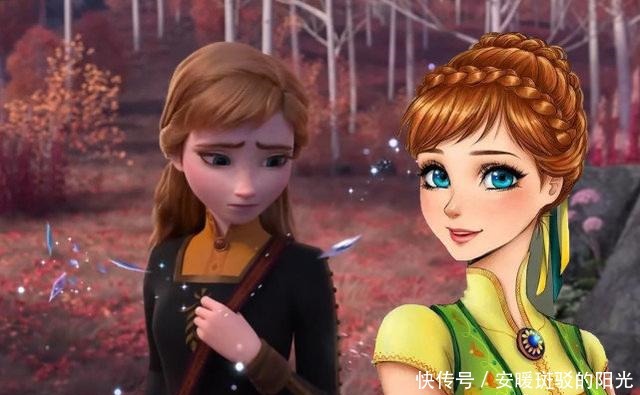 迪士尼公主头发换成粉色,安娜更显青春活力