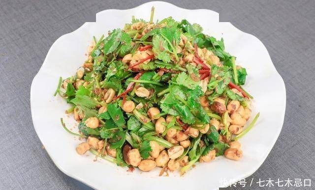 下酒菜|下酒菜必备,这样做香菜花生,散发浓浓香味,好吃又入味