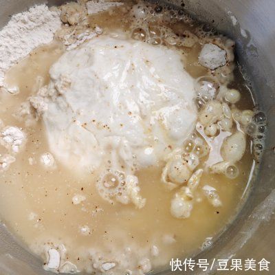 咖啡控不可错过的?咖啡奶酥软欧/波兰种