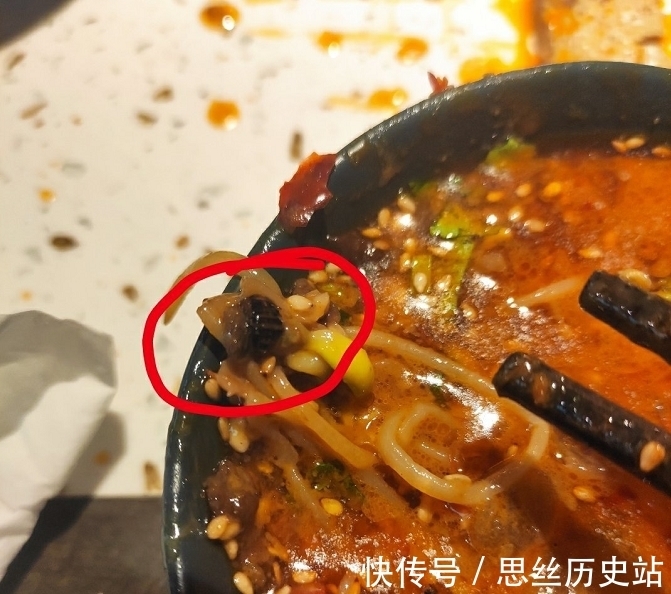 火鍋|鄭愷餐廳又出事?內部員工太誠實