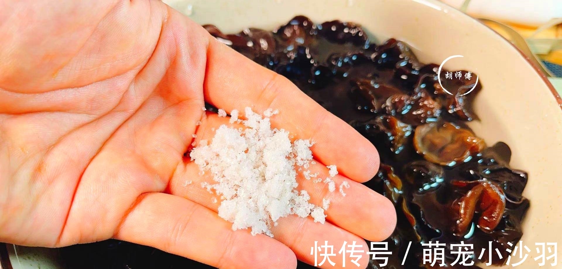 泡木耳时,用清水泡等于吃虫卵!厨师长教您一妙招,脏东西全跑光