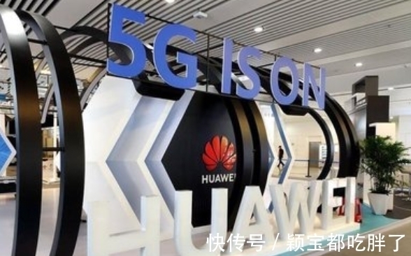 订单|4400亿订单!欧洲主动点名要求合作,任正非的坚持没有错!