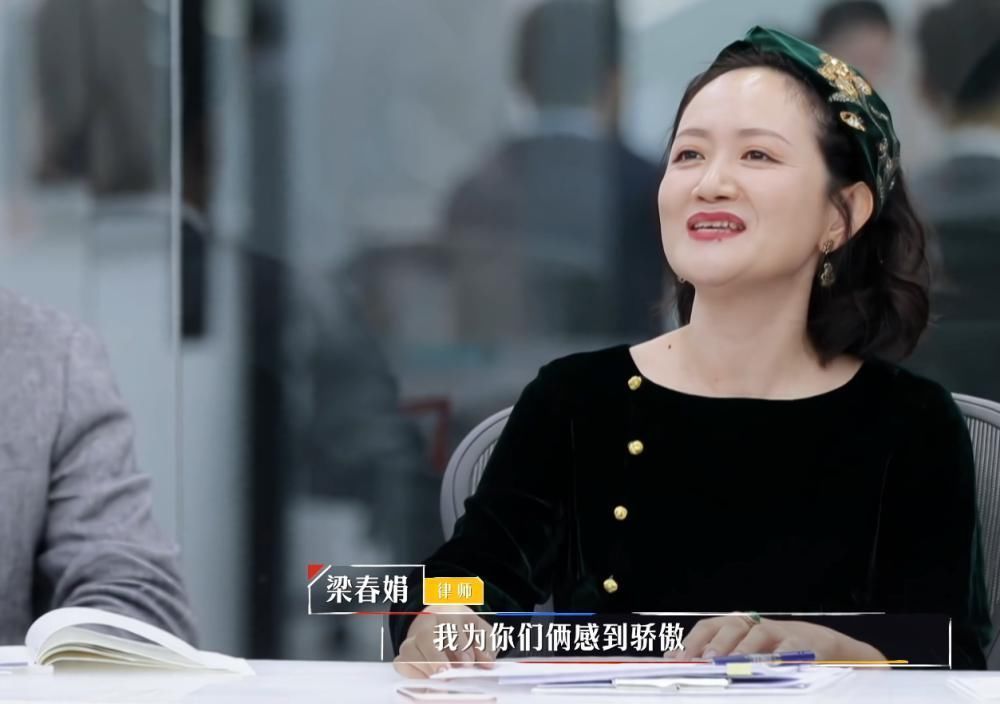 何旻哲|令人心动的offer:丁辉成观察员,看朱一暄、何旻哲姐妹情深