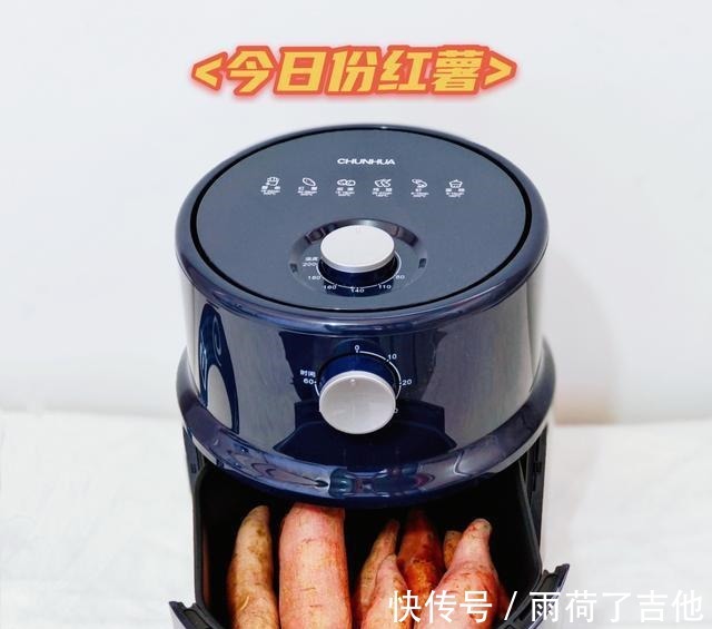 助手|您的美食助手投来一份简历，请查收~！