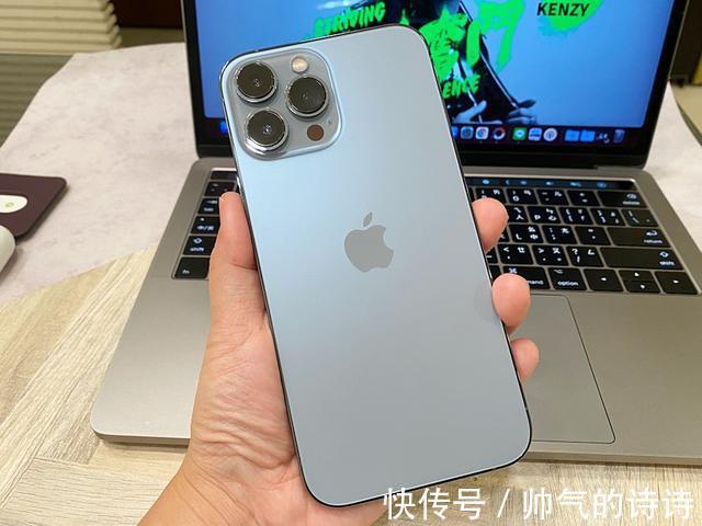 远峰蓝|iPhone13ProMax真机开箱远峰蓝比想象中更加好看