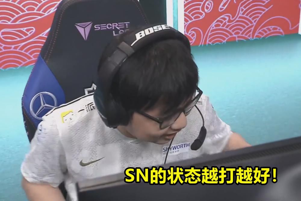 FNC|TES险输FNC 是福不是祸？PDD：这个让二追三SN比不了