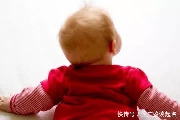 2021牛年新生儿按生辰八字起名,越挫越勇