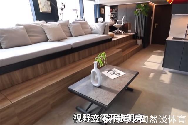 户型|北漂夫妻买下24㎡婚房,柱子4米宽,窗台就占户型面积一半?