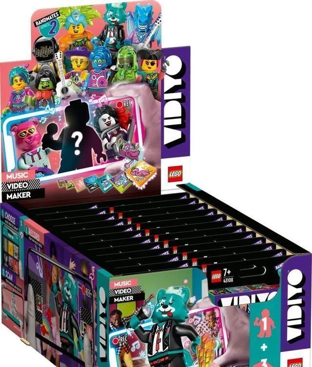 vidiyo|乐高公布八款夏季VIDIYO新套装!包括全新积木舞台