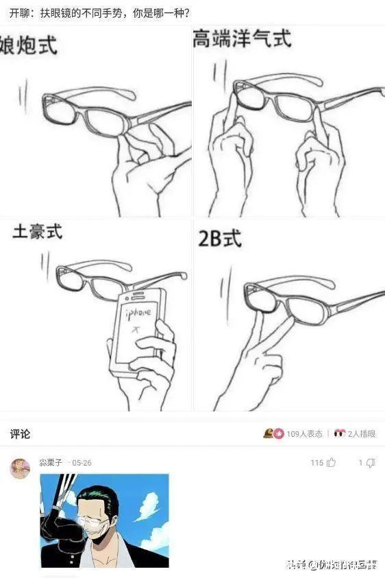 |拍迪士尼烟花翻车现场 冷段子2008