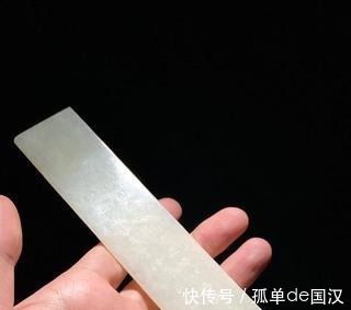 和田玉&清乾隆 和田玉籽料 白玉 松鹿纹 御题诗文 镇尺