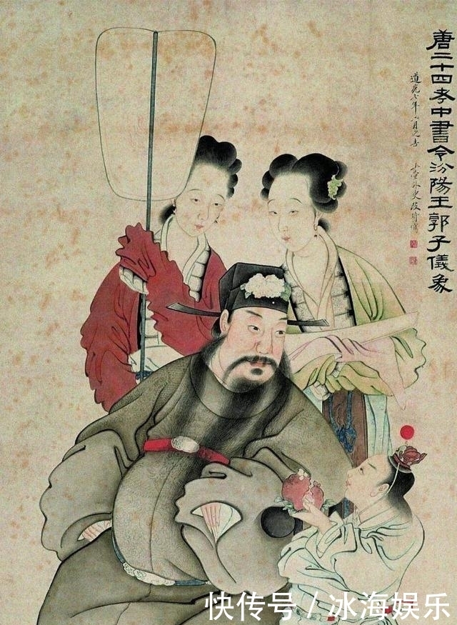 平安|郭子仪情商有多高,芝麻小官突然到访,郭子仪一个细节保全家平安