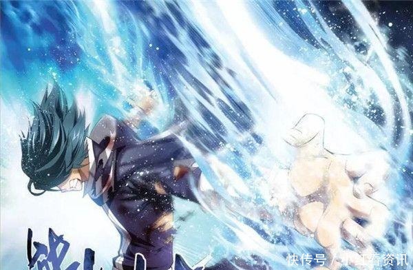 陀舍古帝|斗破苍穹异火非常珍贵,但这4位强者,身上都不止拥有一种异火