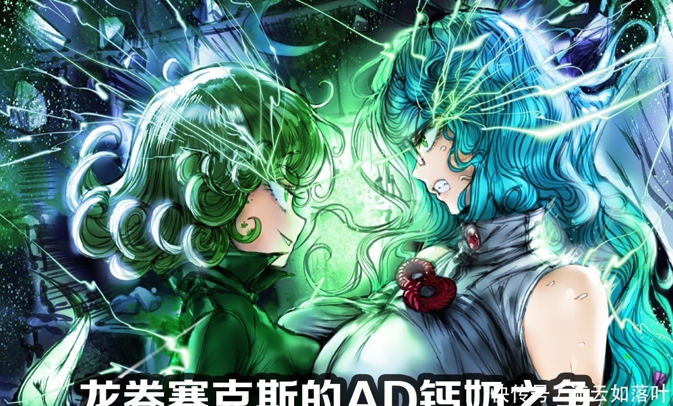 怪人协会|一拳超人龙赛AD钙奶大战,地球“天灵盖”被削,神明出现新形态!