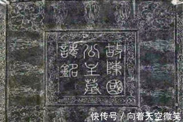 墓主&内蒙挖到18岁公主墓,和她的舅舅合葬,专家:一段千年禁忌之爱