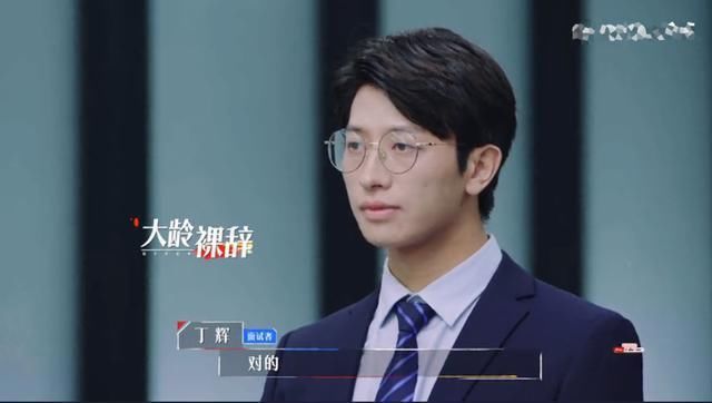 那英|周深談“裸辭”上熱搜：被霸凌，被那英淘汰的他，現(xiàn)狀打臉無數(shù)人