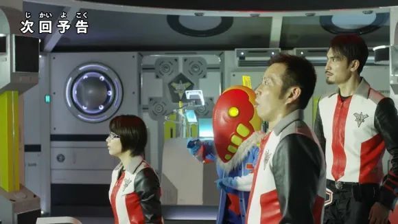 特利迦|特利迦奥特曼第12话预告,闪耀特利迦永恒霸气登场